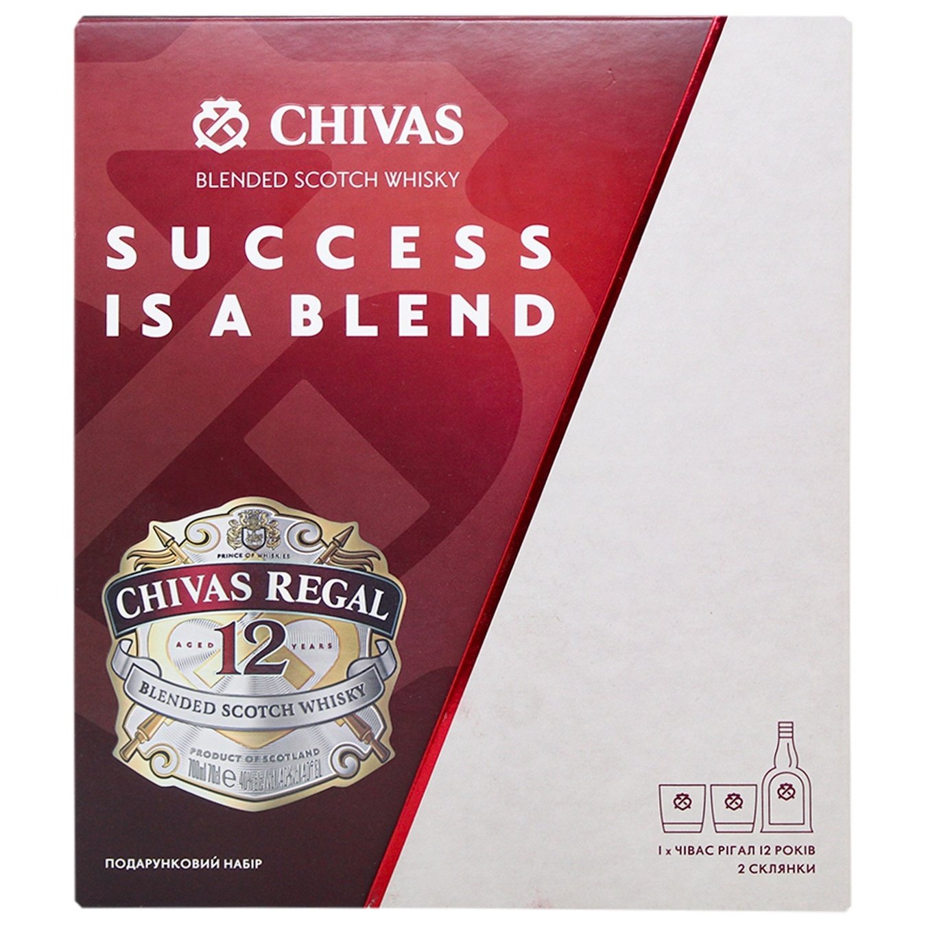 

Виски Chivas Regal 12 лет 40% 0,7л + 2 стакана