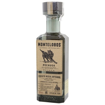 Montelobos Pechuga Mezcal 47.9% 0.75l - buy, prices for - photo 2