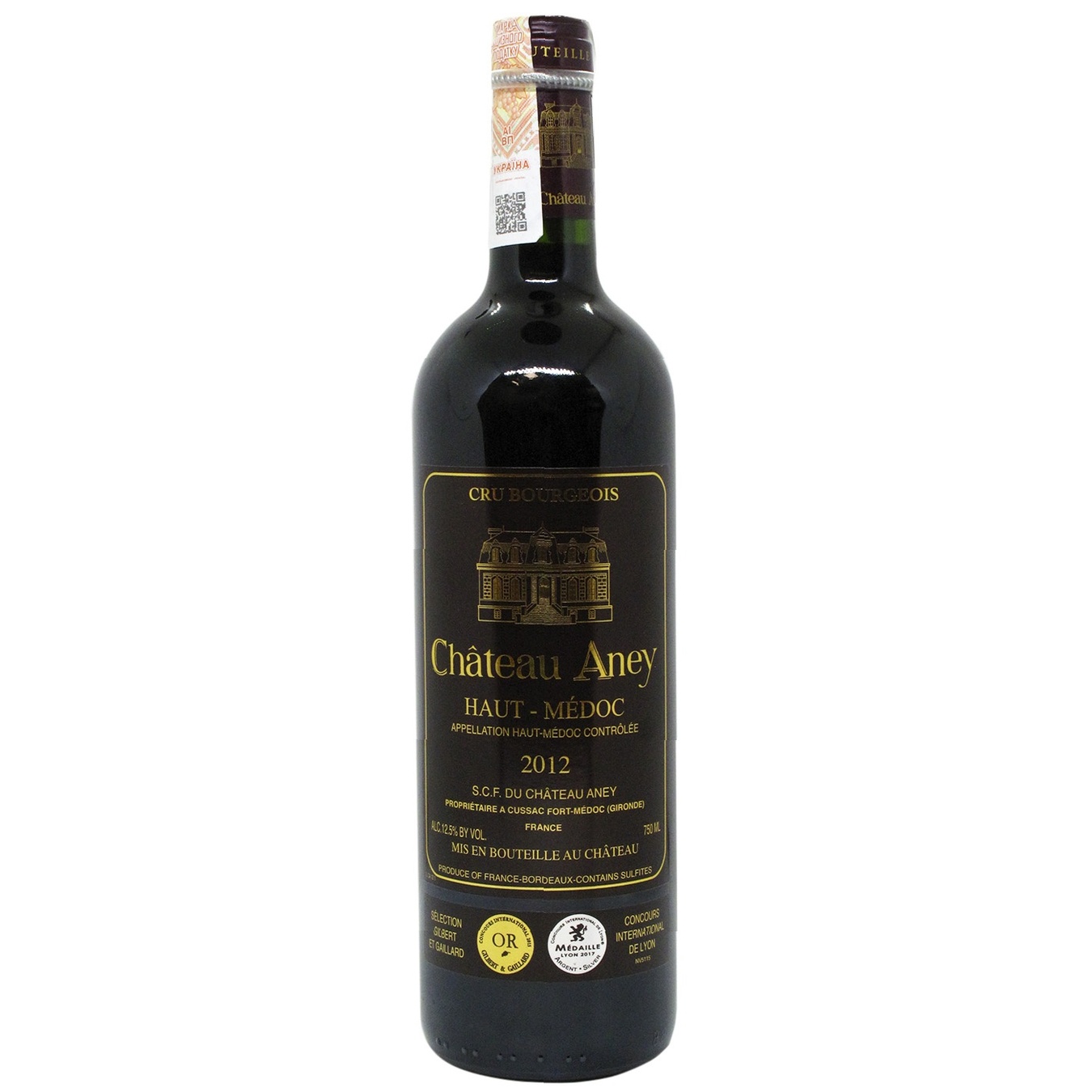 

Вино Chateau Aney красное сухое 12.5% 0,75л