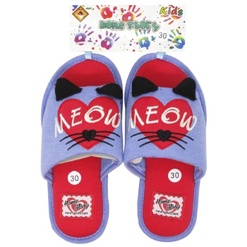 Home Story Domestic Children's Shoes Size 30-35 in Assortment - buy, prices for NOVUS - photo 2