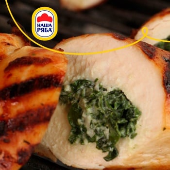 Філе куряче Наша Ряба Halal охолоджене ~600г - купити, ціни на Метро - фото 3
