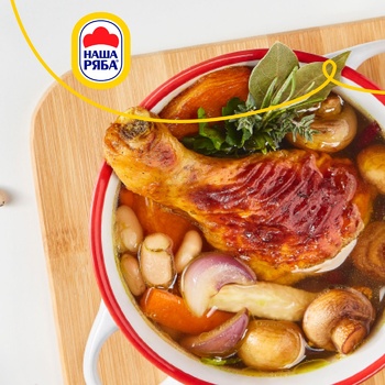 Nasha Riaba Chilled Chicken Drumsticks ~1.1kg - buy, prices for METRO - photo 3