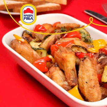 Nasha Riaba Chilled Chicken Wing ~1.1kg - buy, prices for METRO - photo 3