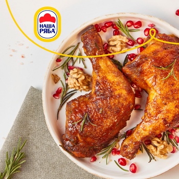 Nasha Riaba Chilled Chicken Quarter ~850g - buy, prices for ULTRAMARKET - photo 3