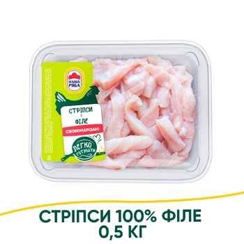 Стрипсы с филе куриного Наша Ряба охлажденные ~500г - купить, цены на Auchan - фото 1