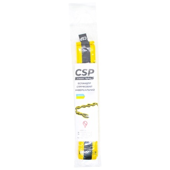 CSP Tape Expander M Yellow - buy, prices for - photo 1
