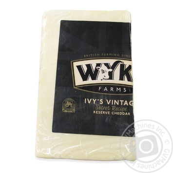 Cheese cheddar semihard 58% - buy, prices for MegaMarket - photo 3
