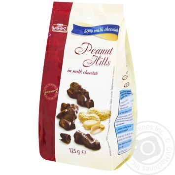 Lambertz in chocolate peanuts dragee 125g - buy, prices for METRO - photo 1