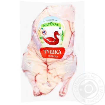 Natural Duck carcass cooled - buy, prices for - photo 1