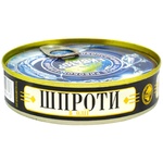 Ekvator Sprats in Oil 160g