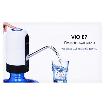 Vio E7 Electric Pump for Water - buy, prices for Auchan - photo 2