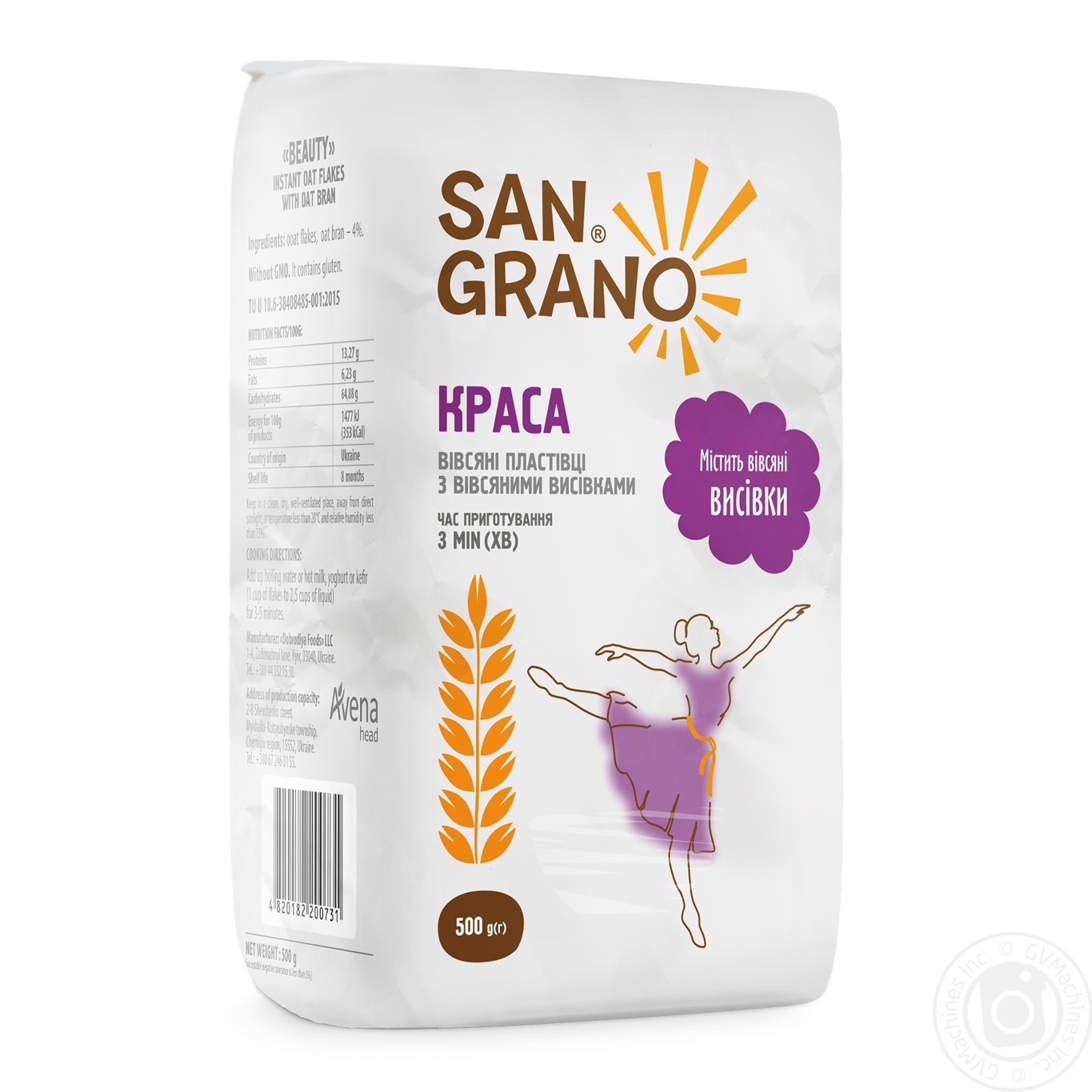 

Хлопья San Grano смесь Sport life women 500г