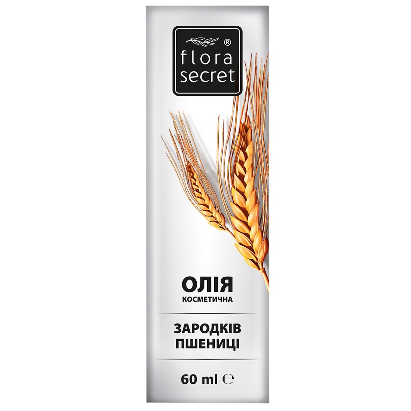 

Масло Flora Secret зародышей пшеницы 60мл