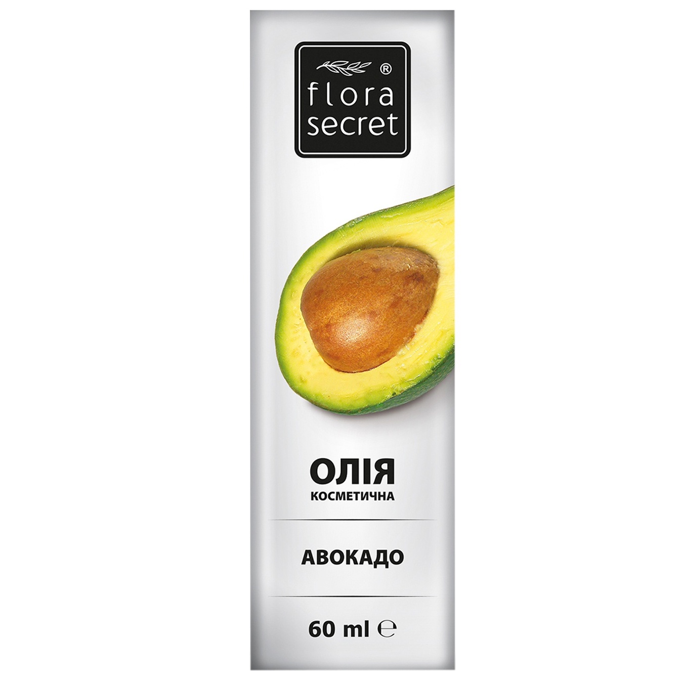 

Масло Flora Secret Авокадо 60мл