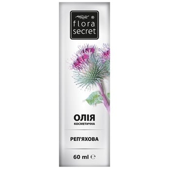 Олія Flora Secret реп'яхова 60мл - купити, ціни на NOVUS - фото 2