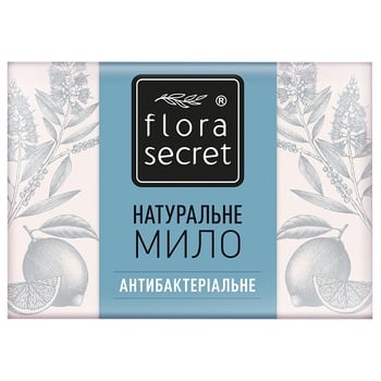 Flora Secret Antibacterial Soap with Tea Tree Oil and White-blue Clay 75g - buy, prices for ULTRAMARKET - photo 1