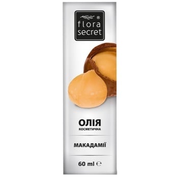 Масло Flora Secret макадамии 60мл - купить, цены на За Раз - фото 2