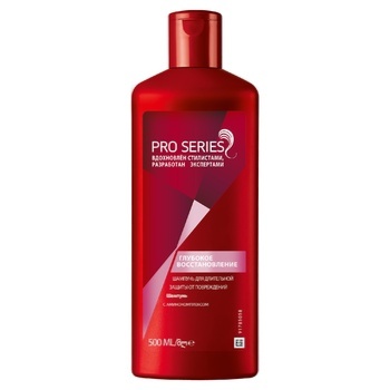 Wella Pro Series Restoration For Hair Shampoo - buy, prices for METRO - photo 1