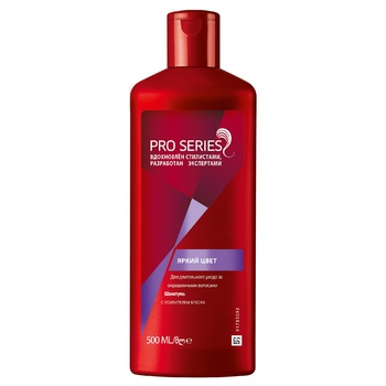 Pro Series Bright Color Shampoo 500ml - buy, prices for Auchan - photo 1