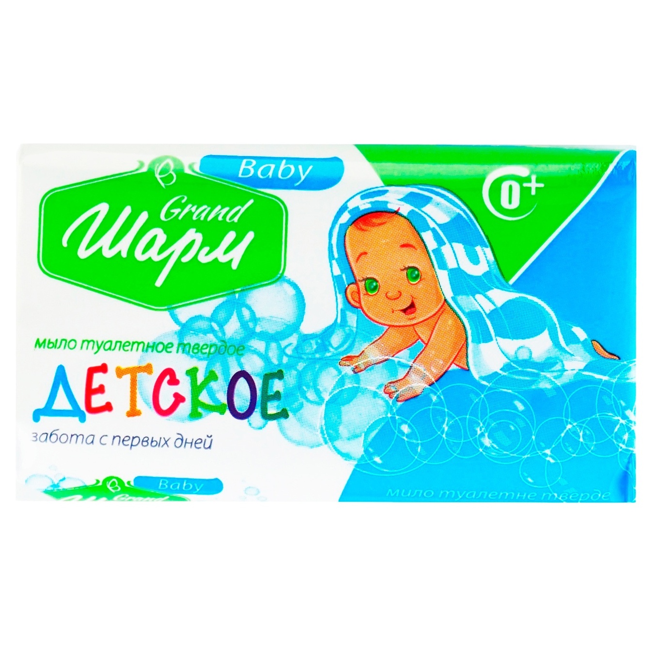 

Мыло туалетное Grand Шарм Детское 70г