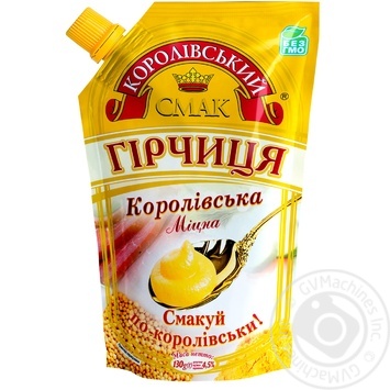 Гірчиця Королівський Смак Королівська міцна 130г купити, ціни на МегаМаркет - фото 1