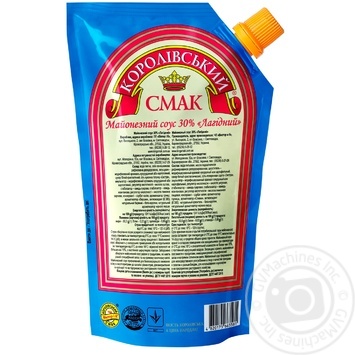 Korolivsky smak Lahidnyy mayonnaise 30% 360g - buy, prices for MegaMarket - photo 2