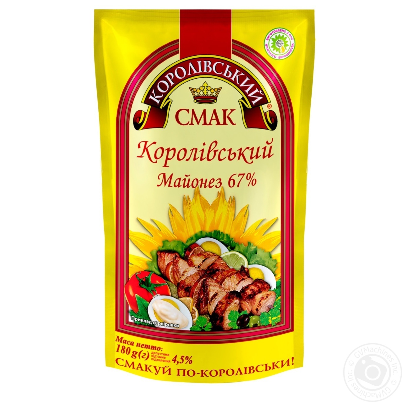 

Майонез Королевский Вкус Королевский 67% дой-пак 180г Украина