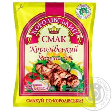 Korolivsky Smak Royal Mayonnaise 67% 180g - buy, prices for Tavria V - photo 3