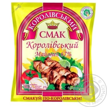 Майонез Королівський смак Королівський 67% 380г купити, ціни на МегаМаркет - фото 1