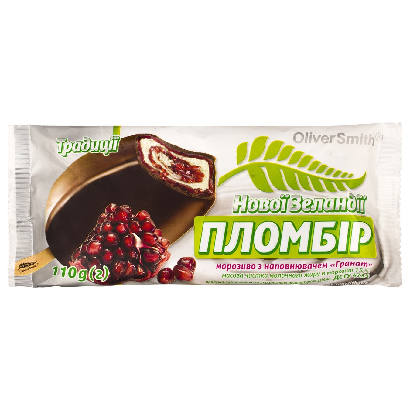 

Мороженое Oliver Smith Традиции Новой Зеландии эскимо пломбир с наполнителем Гранат в шоколадной глазури 110г