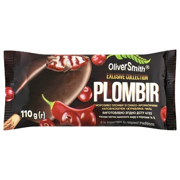 Oliver Smith Ice Cream Plombir Cranberry-chili 110g - buy, prices for Vostorg - photo 1