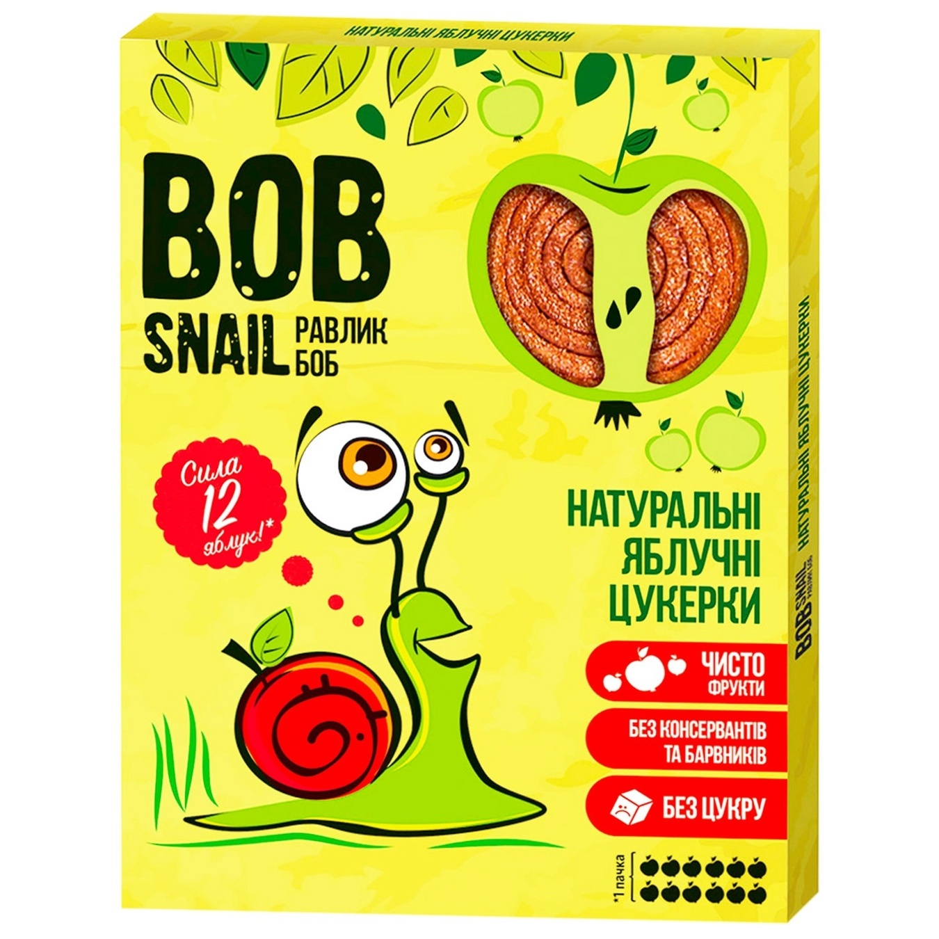 

Конфеты Bob Snail яблочные натуральные 120г