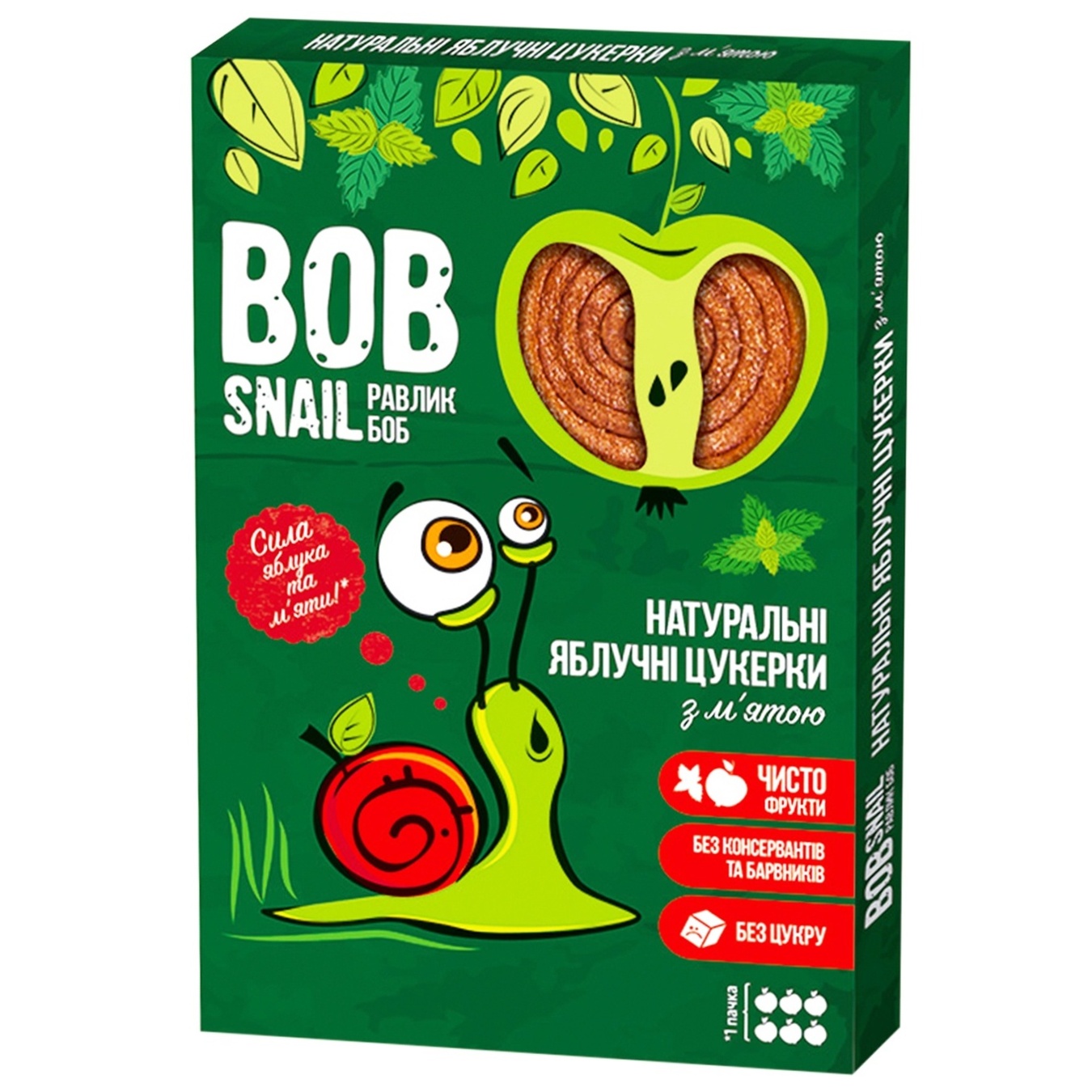 

Конфеты Bob Snail натуральные яблочные с мятой 60г