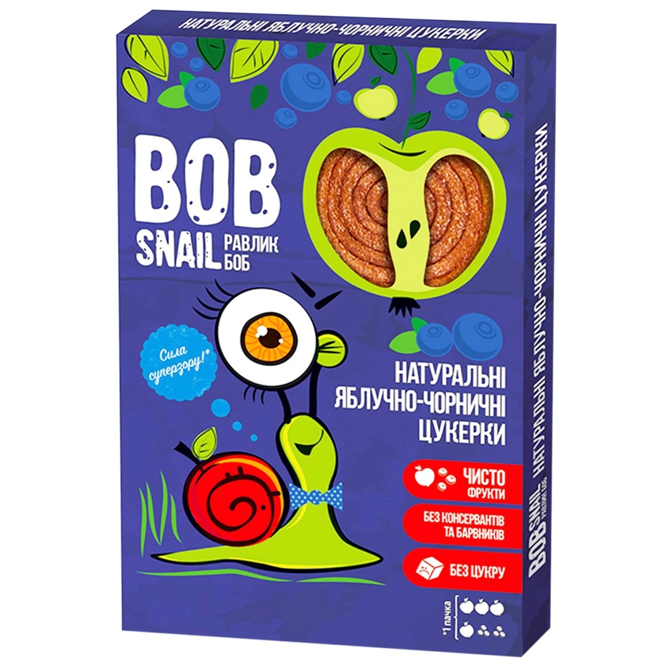 

Конфеты Bob Snail натуральные яблочно-черничные 60г