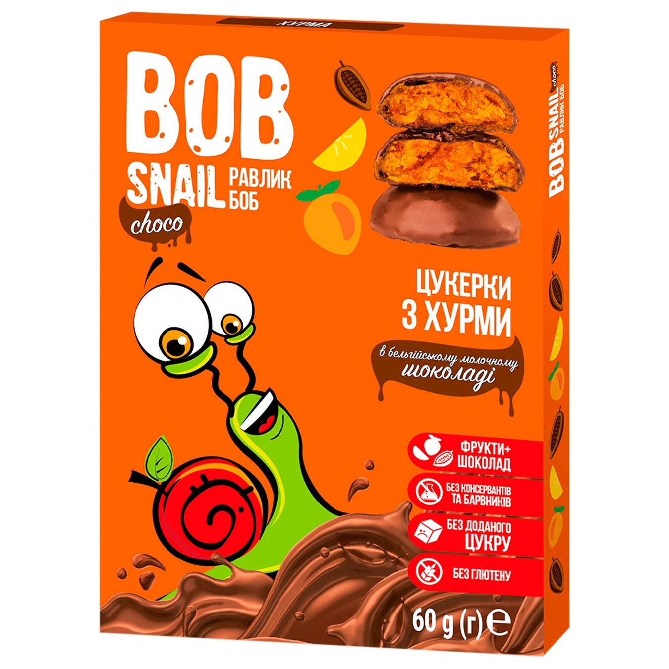 

Конфеты Bob Snail хурма в молочном шоколаде без сахара 60г