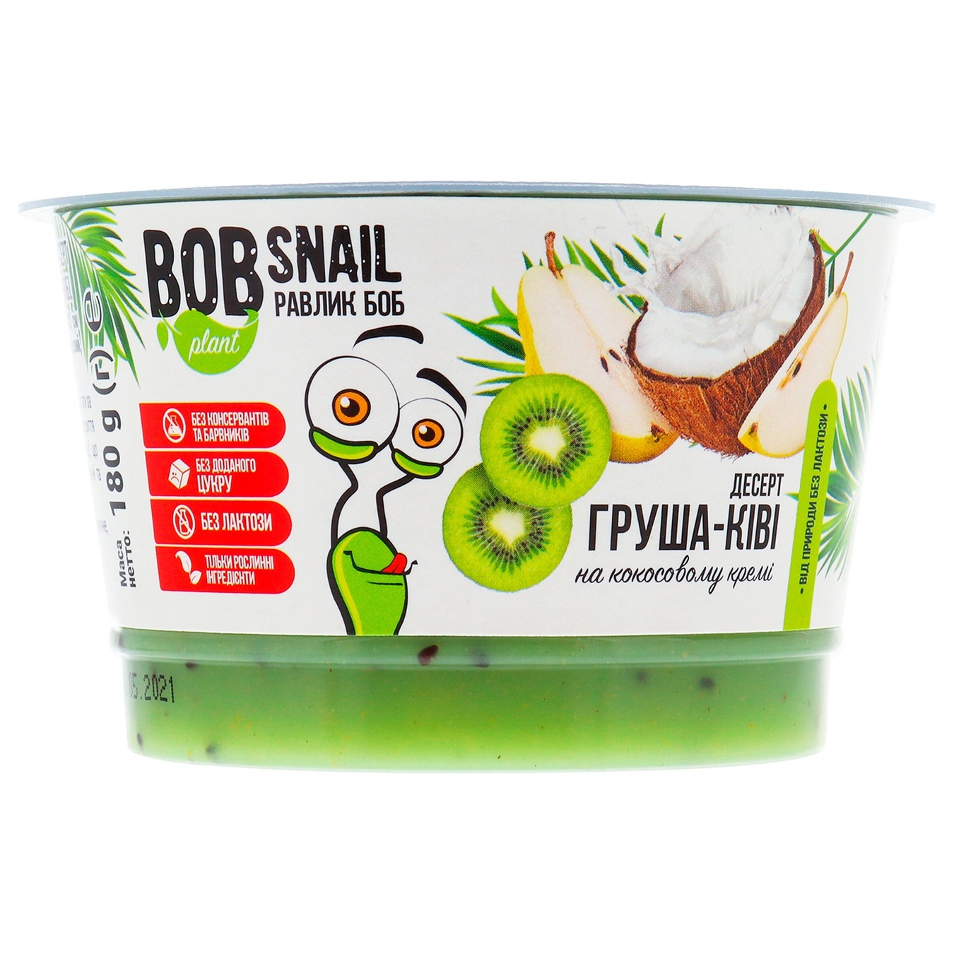 

Десерт Bob Snail на кокосовом креме груша-киви 180г