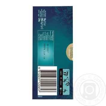 Tea Dilmah black 100g - buy, prices for MegaMarket - photo 2