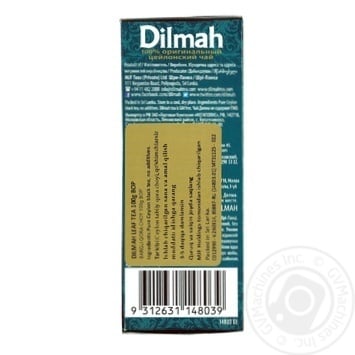 Чай чорний дрібнолистовий Dilmah 100г - купити, ціни на - фото 2