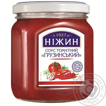 sauce nizhyn georgian tomato 450g glass jar Ukraine