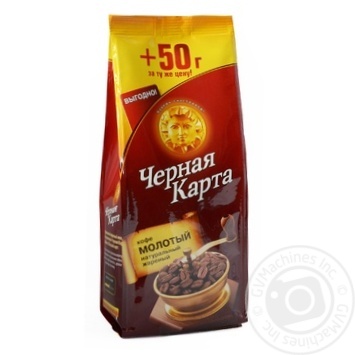 Coffee Chernaya karta 200g vacuum packing - buy, prices for NOVUS - photo 1