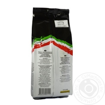 Coffee Chernaya karta 250g vacuum packing - buy, prices for NOVUS - photo 2