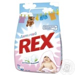 Powder detergent Rex for washing 2400g