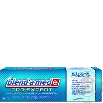 Toothpaste Blend-a-Med Pro-Expert All-In-One Whitening Mint 75ml - buy, prices for - photo 3