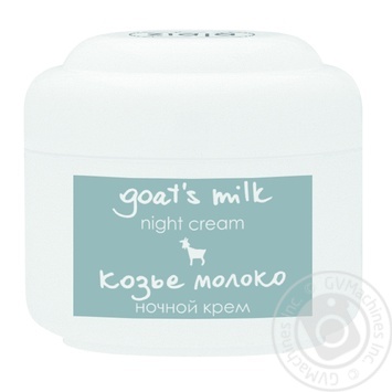 Goat's milk night cream 50ml - buy, prices for MegaMarket - photo 3