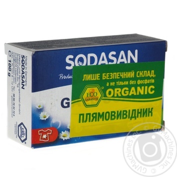 Soap Sodasan bar for washing 100g - buy, prices for MegaMarket - photo 1