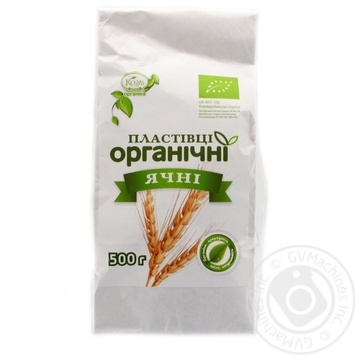 Kozub Organic Barley Flakes - buy, prices for MegaMarket - photo 2