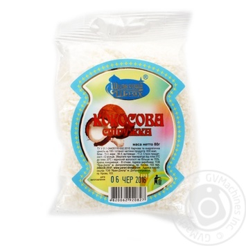 Shovkoviy Shlyah Coconut Shavings - buy, prices for MegaMarket - photo 1