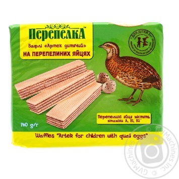 Вафлі Перепелка Артек дитячий 140г купити, ціни на МегаМаркет - фото 1