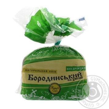 Zhitnya Syla Borodinsky Hop Sliced ​​Bread 500g - buy, prices for Auchan - photo 1