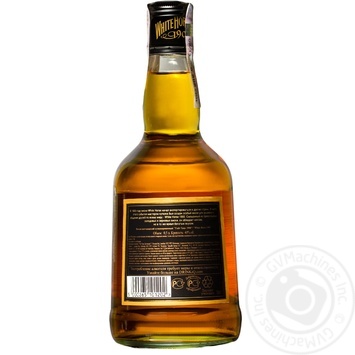 Виски White Horse 1900 500мл - купить, цены на NOVUS - фото 2